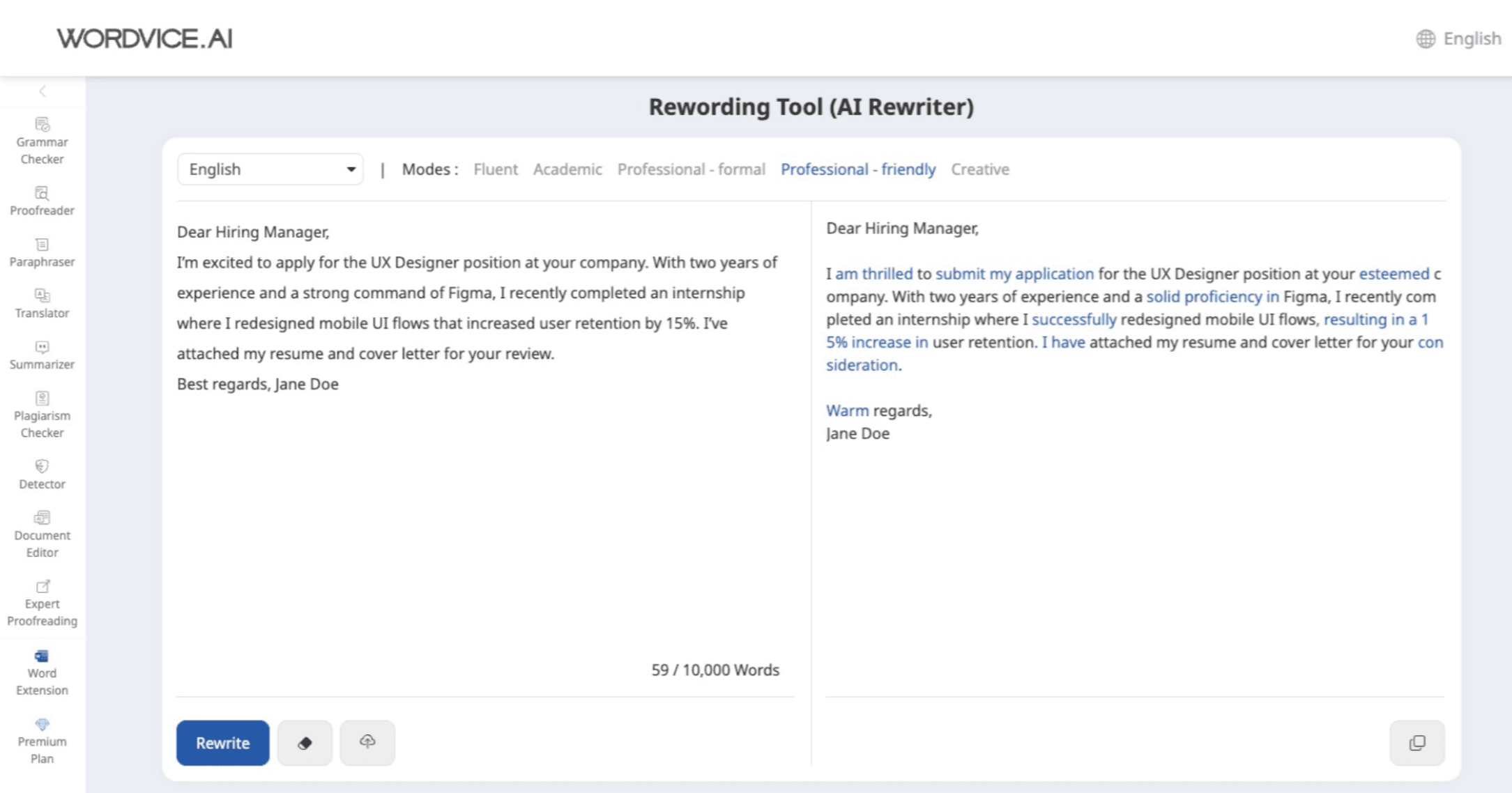워드바이스 AI 재작성기 예시